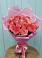 Букет 15 Розовых роз Равель в Красном Яре Омской области
