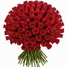 Букет Красные розы Чери Лав в Красном Яре Омской области