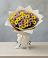 Букет цветов из: Хризантемы в Красном Яре Омской области